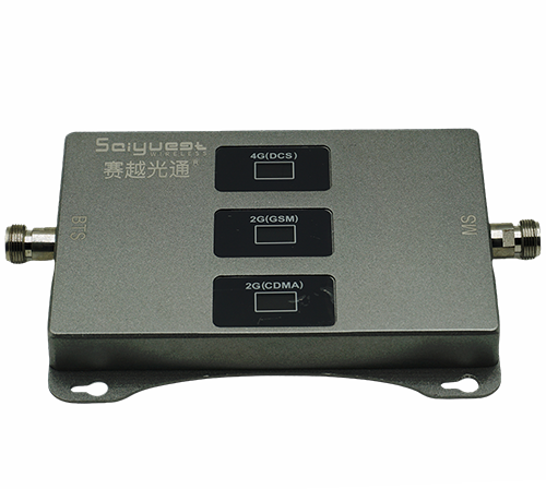 泗洪三频手机信号增强器200㎡