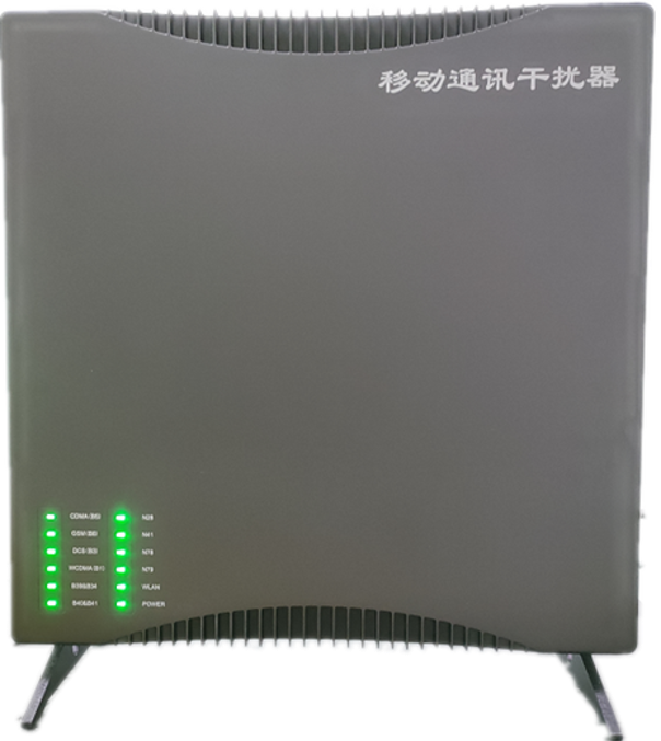  泗洪信令级放装型数字移动通信干扰器